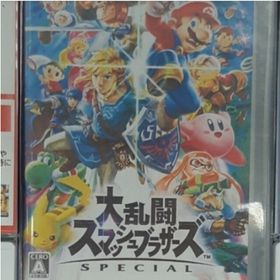 ニンテンドウ(任天堂)の大乱闘スマッシュブラザーズ SPECIAL Nintendo Switch(家庭用ゲームソフト)