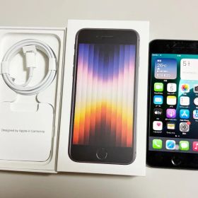 Apple iPhone SE (第3世代) ブラック256GB 本体