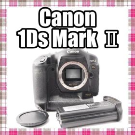 ✨美品✨お買い得価格✨Canon EOS-1Ds Mark Ⅱ ボディ
