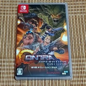 Switch 魂斗羅 オペレーション ガルガ