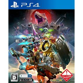 【PS4】エグゾプライマル【数量限定特典】スーツスキン3種が入手できるプロダクトコード 同梱