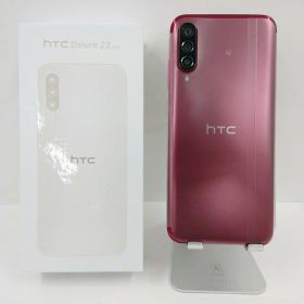 HTC Desire 22 pro SIMフリー サルサ・レッド 送料無料 本体 n09888 【中古】