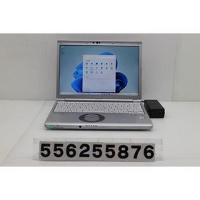 ノートパソコン Panasonic CF-SV8KD5VS Core i5 8265U 1.6GHz/8GB/256GB(SSD)/12.1W/WUXGA(1920x1200)/Win11 外装割れあり