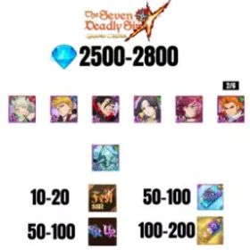 [海外] 2500-2800 虹のダイヤ |ゼルドリス デーモン キング ニュー |SKULD |アーサー | トール | メリオダス デーモン キング |ゴウザー UR | ランスロット |コクティウス |10-20 フェスト |30-70 UR/SSR |5