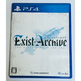 プレイステーション4(PlayStation4)のPS4 イグジストアーカイヴ (家庭用ゲームソフト)