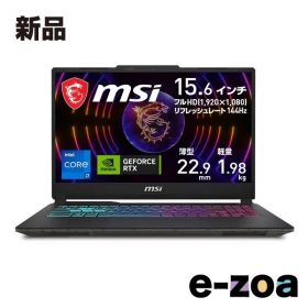MSI エムエスアイ Cyborg 15 A13V ゲーミングノートパソコン ブラック&スケルトン CYBORG15-A13UCK-4169JP (2587031)