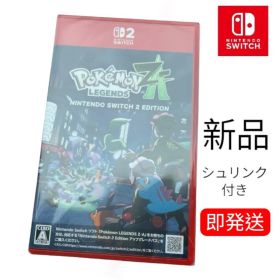 NINTENDO SWITCH 2 POKÉMON LEGENDS Z-A 新品