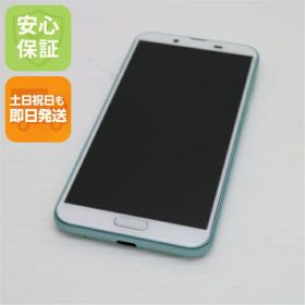 【中古】 新品同様 SHV43 AQUOS sense2 アイスグリーン スマホ 本体 白ロム 中古 土日祝発送OK