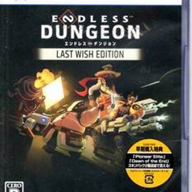 PS5※未開封品※◆エンドレスダンジョン ENDLESS Dungeon Last Wish Edition ～ セガ ■送料無料■a/19.8