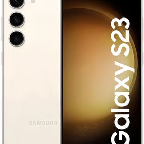 Galaxy S23 SC51D 256GB SIMフリー