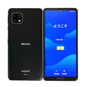 AQUOS sense4 新品 10,800円 中古 4,480円 | ネット最安値の価格比較