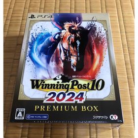 プレイステーション4(PlayStation4)のPS4 Winning Post 10 2024 [プレミアムボックス] 新品(家庭用ゲームソフト)