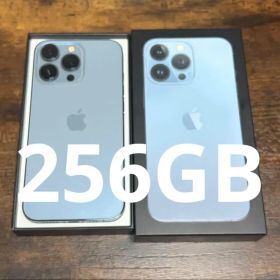 iPhone 13 Pro シエラブルー 本体 256GB＋充電器