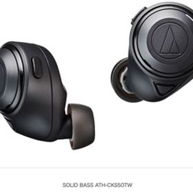 オーディオテクニカ SOLID BASS ATH-CKS50TW （新品未開封品）