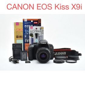 キヤノン(Canon)のデジタル一眼レフカメラCANON EOS Kiss X9i標準レンズセット(デジタル一眼)