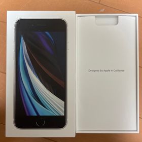 アップル iPhone SE（2世代）64GB 本体の箱／付属品なし(スマートフォン本体)