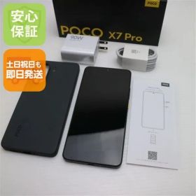 美品 SIMフリー POCO X7 Pro 512GB イエロー スマホ Xiaomi 即日発送 土日祝発送OK 06000