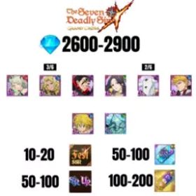 [海外] 2600-2900 虹のダイヤ |ゼルドリス デーモン キング ニュー |SKULD | トール | サブナック | メリオダス デーモン キング |マエル 闇 | ランスロット |コクティウス |10-20 フェスト |30-70 UR/SSR