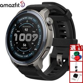 （期間限定価格）アマズフィット AMAZFIT スマートウォッチ Balance2 バランス2 腕時計 メンズ レディース SP170076-C01