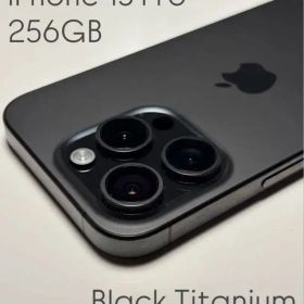 iPhone 15 Pro 256GB SIMフリー