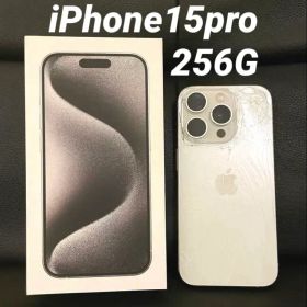 iPhone15pro 256G ホワイトチタニウム SIMフリーApple純正