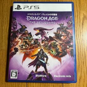 ドラゴンエイジ： ヴェイルの守護者 PlayStation 5(家庭用ゲームソフト)