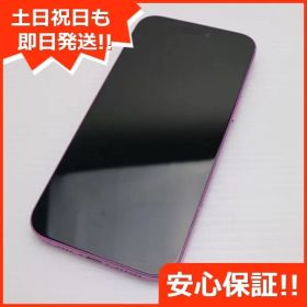 美品 SIMフリー iPhone 16 Plus 128GB ピンク スマホ APPLE 即日発送 土日祝発送OK 09000