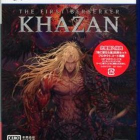 The First Berserker： Khazan(ザ ファースト バーサーカー：カザン) 先着購入特典付き PS5