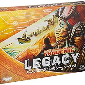 【中古】【輸入品・未使用】ホビージャパン パンデミック: レガシー シーズン2 (黄箱) (Pandemic: Legacy) 日本語版 (2-4人用 60分×12回 14才以上向け) ボードゲーム