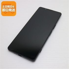 美品 Xperia 1 IV SOG06 ブラック スマホ 白ロム 中古 あすつく 土日祝発送OK