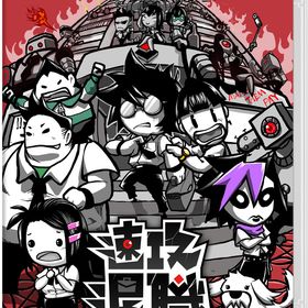 【Switch】速攻退職 返品種別B