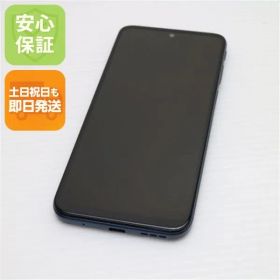 超美品 SIMフリー moto g31 ミネラルグレイ スマホ 白ロム 土日祝発送OK 07000