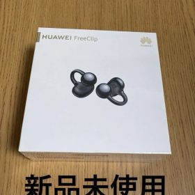 Huawei freeclip 黒