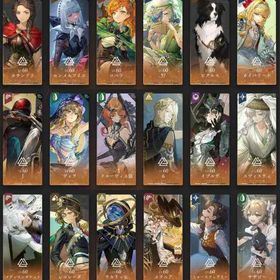 完凸パタパタ マーキュリア エツィオ ナナ 曲娘等 | リバース：1999のアカウントデータ、RMTの販売・買取一覧