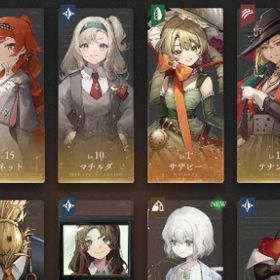 ☆６リーリャ ザザビー ☆５×５ | リバース：1999のアカウントデータ、RMTの販売・買取一覧