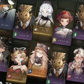 星6×1_リーリャ、星5×4_バルーンパーティー、スイートハート、確定枠未使用、リセマラ垢 | リバース：1999のアカウントデータ、RMTの販売・買取一覧