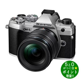 ◆最大3000円CP＋P3倍！！1/15◆オリンパス カメラ ミラーレス一眼カメラ OM SYSTEM OM-5 12-45 F4.0 PRO レンズキット シルバー OLYMPUS【転送不可】