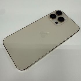 iPhone 14 Pro Max 256GB 中古 76,000円 | ネット最安値の価格比較
