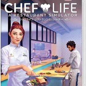 CHEF LIFE A Restaurant Simulator (シェフライフ レストランシミュレーター) ニンテンドースイッチソフト