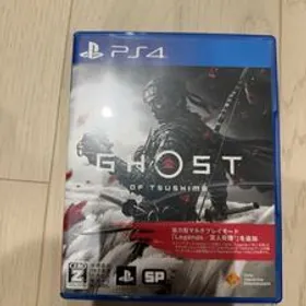 ゴーストオブツシマ PS4 中古
