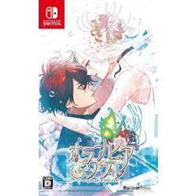 [ニンテンドースイッチ ソフト] オランピアソワレ 通常版 [HAC-P-AWX5A]