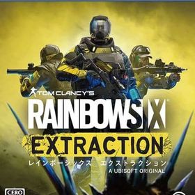 レインボーシックス エクストラクション PS5ソフト