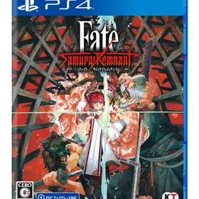 【PS4】Fate/Samurai Remnant
