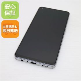 【24時間以内発送】新品　開封済　残債なし！OPPO Reno9 A 本体 24時間以内発送】新品未開封残債なし！OPPO Reno9 A 本体 OPPO Reno9