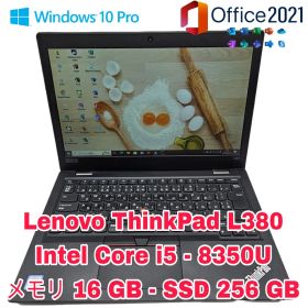 Lenovo ThinkPad L380 | Core i5 - 8350U