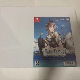 未開封 Switch ライザのアトリエ3 スペシャルコレクションボックス
