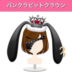 パンクラビットクラウン モバゲー版 | ガルショのアイテム、RMTの販売・買取一覧