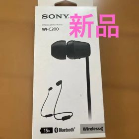 SONY WI-C200 ワイヤレスイヤホン