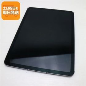 美品 SIMフリー iPad Air 4 Wi-Fi+Cellular 256GB スペースグレイ 即日発送 タブレット 白ロム Apple あすつく 土日祝発送OK