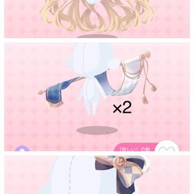 Queen of the Checkmate各双子分6点セット | ポケコロツイン(ポケツイ)のアイテム、RMTの販売・買取一覧